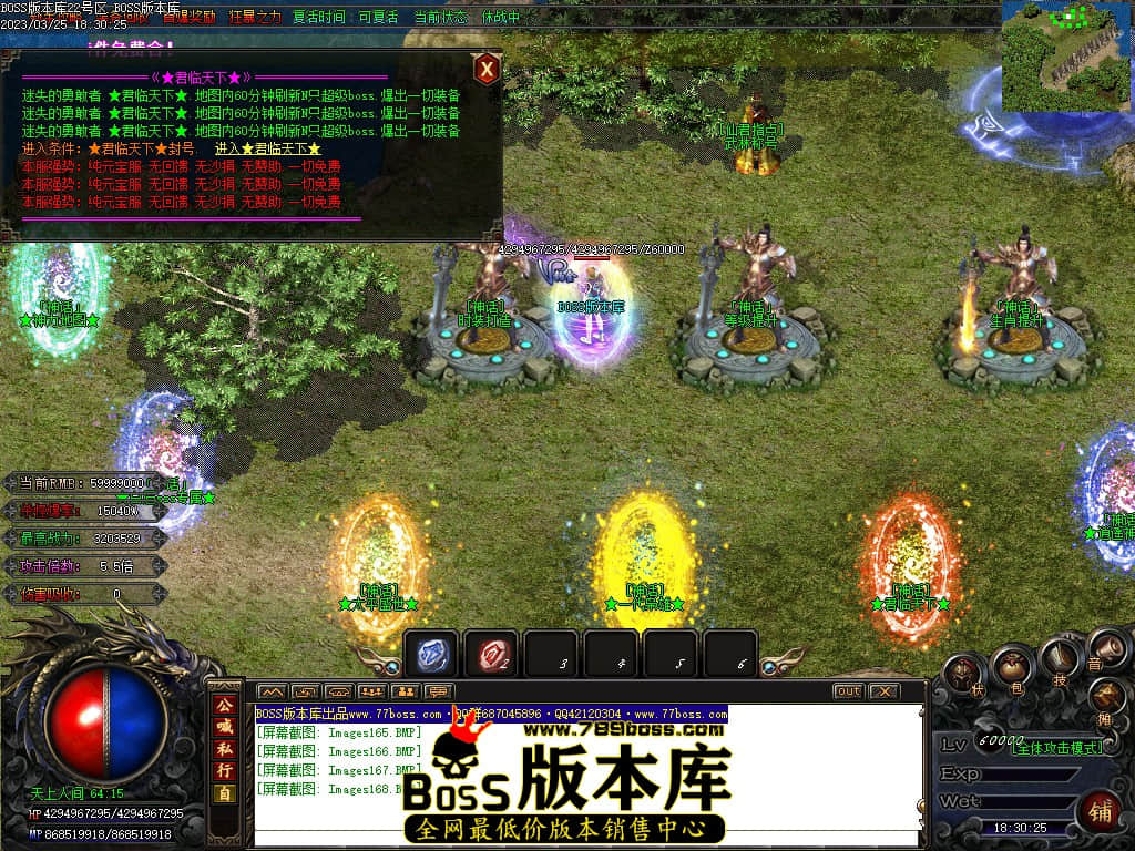 185332hfv1094jb4rbf4jf.jpg
