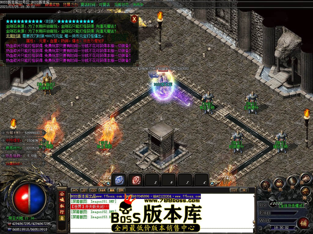 185330igjk33bhpw3g3vvv.jpg
