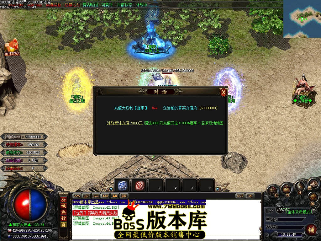 185328mgugbb1sgugsn6bu.jpg