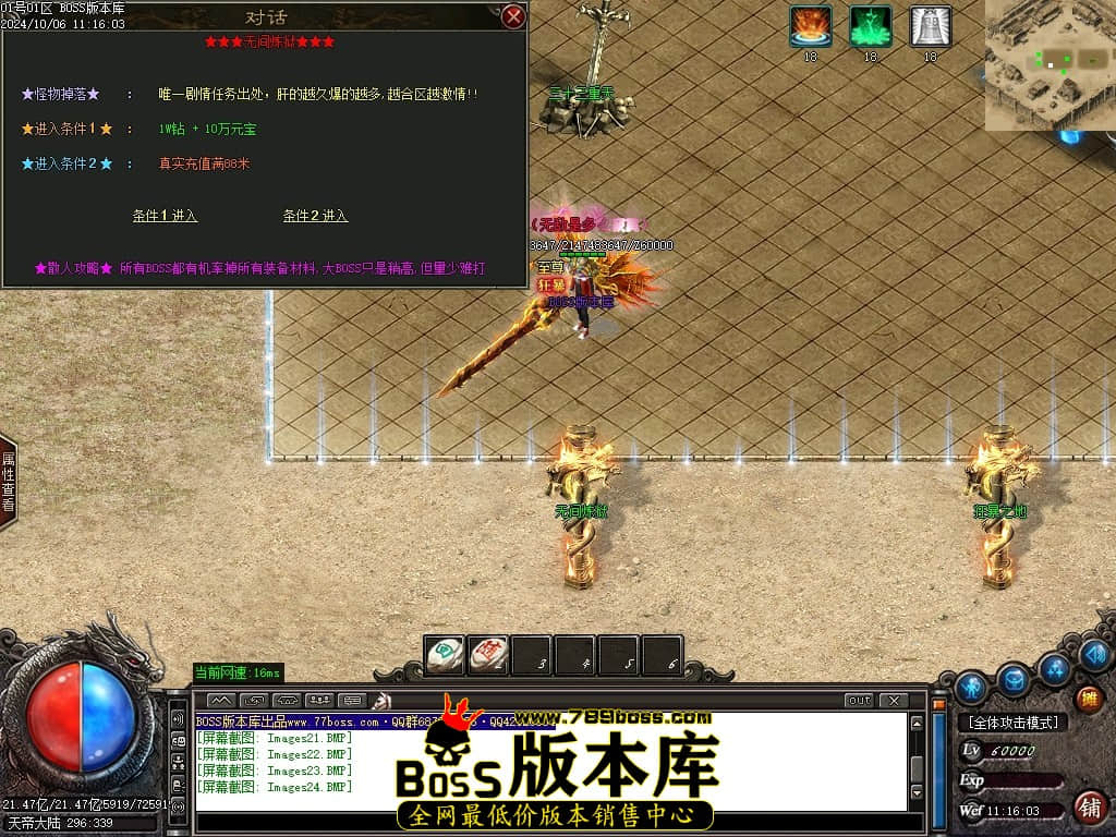001640to5bchg55s8hc5ch.jpg
