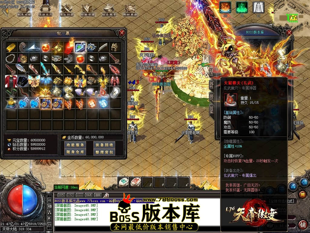 001649bd802swkhg2sduss.jpg