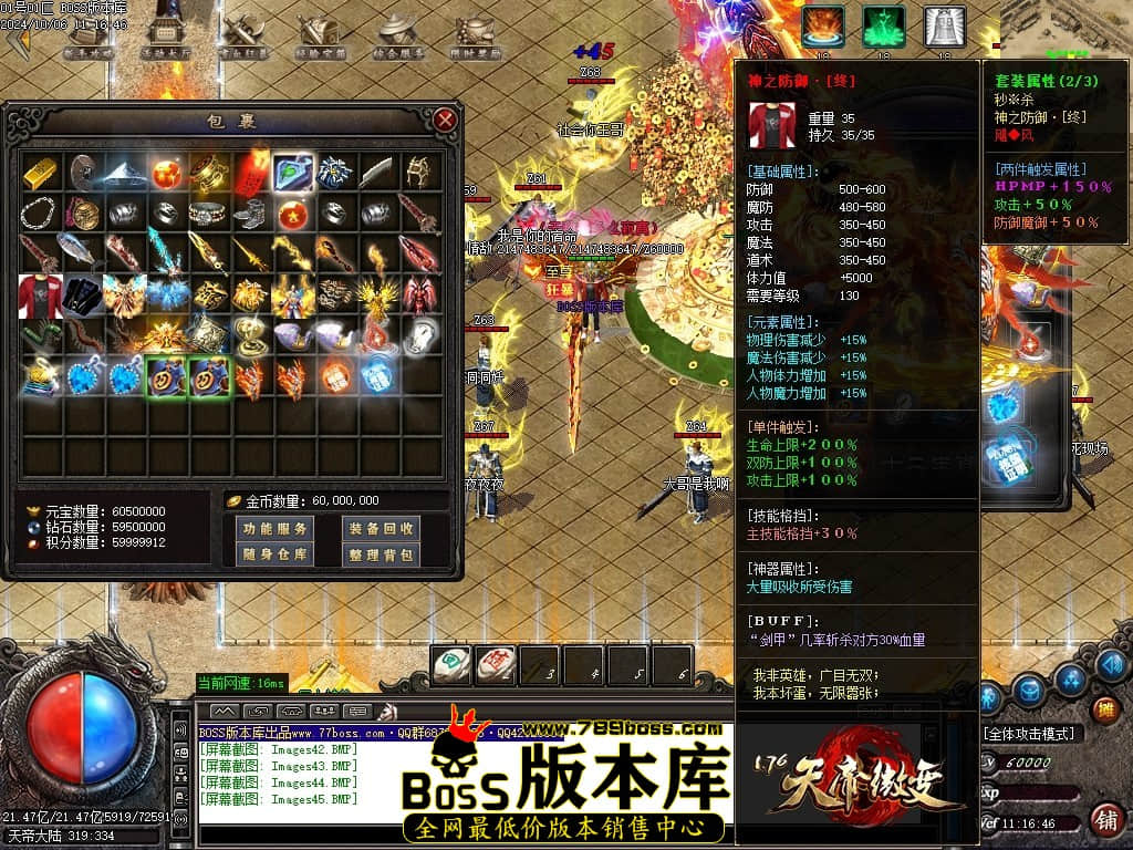 001649wnu5u8nuy9wf9llc.jpg