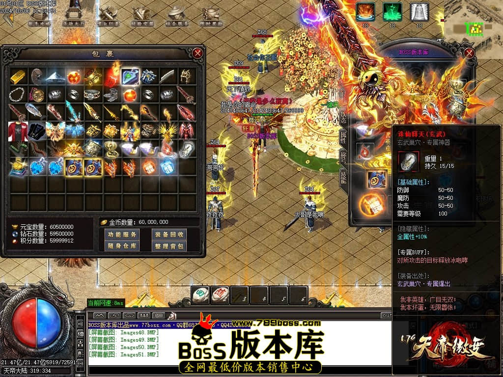 001650epxp5zxxm5ux5ymd.jpg