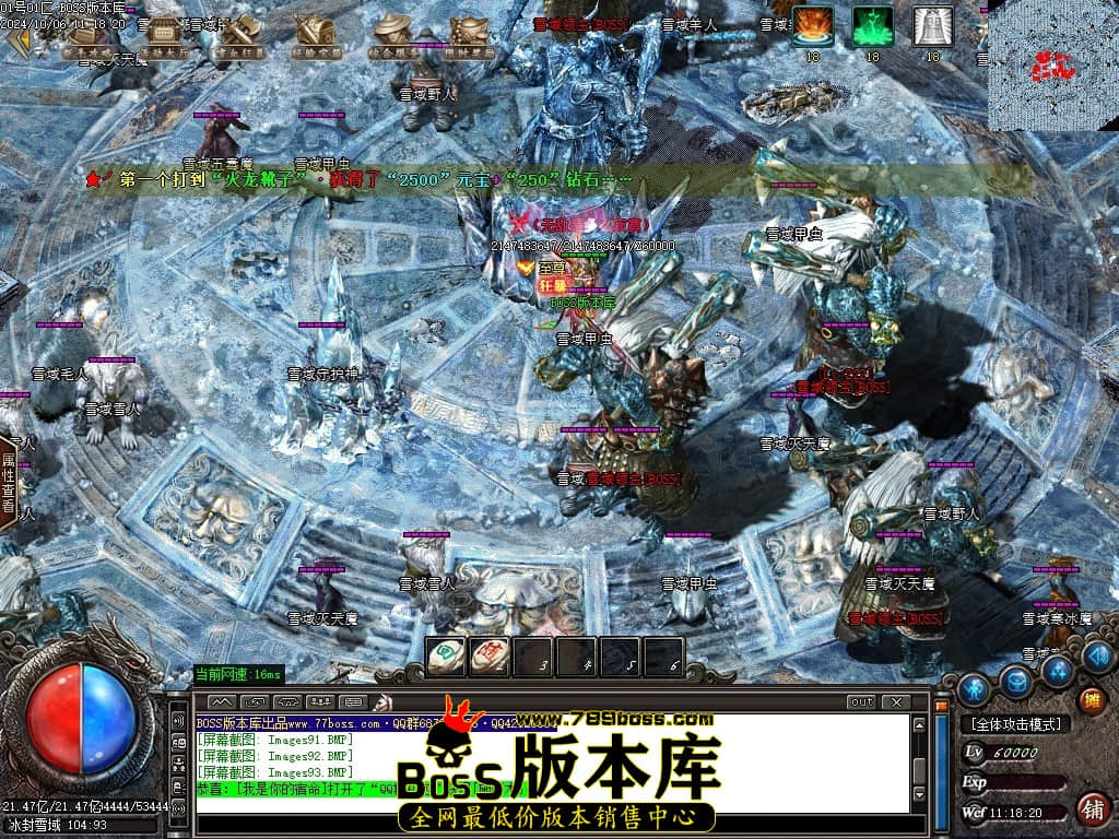 001704wikbm2cgbgf0o2lo.jpg