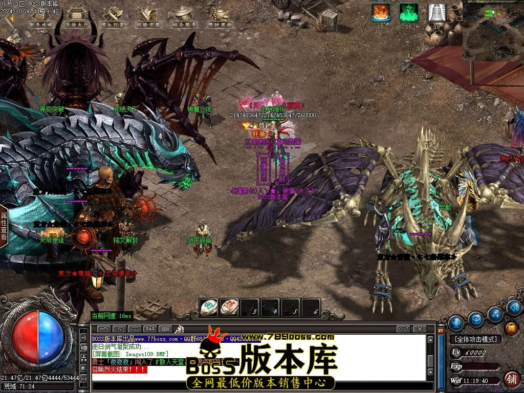 001708v0fpojz4aijp1ioo.jpg