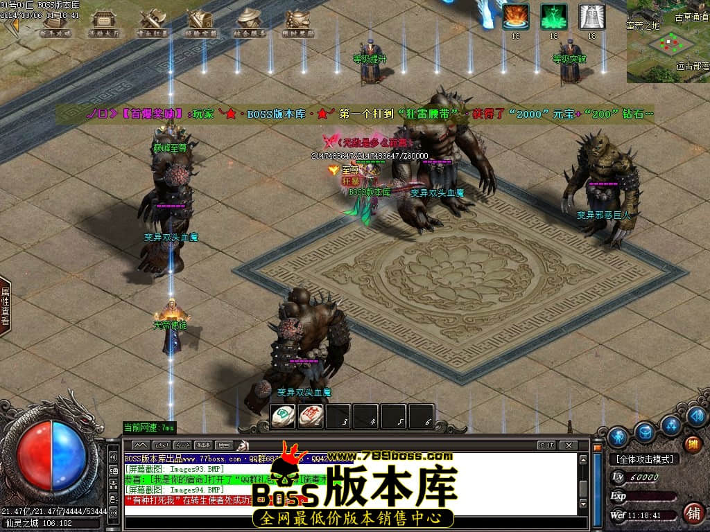 001704gqejnhrhhudtldst.jpg
