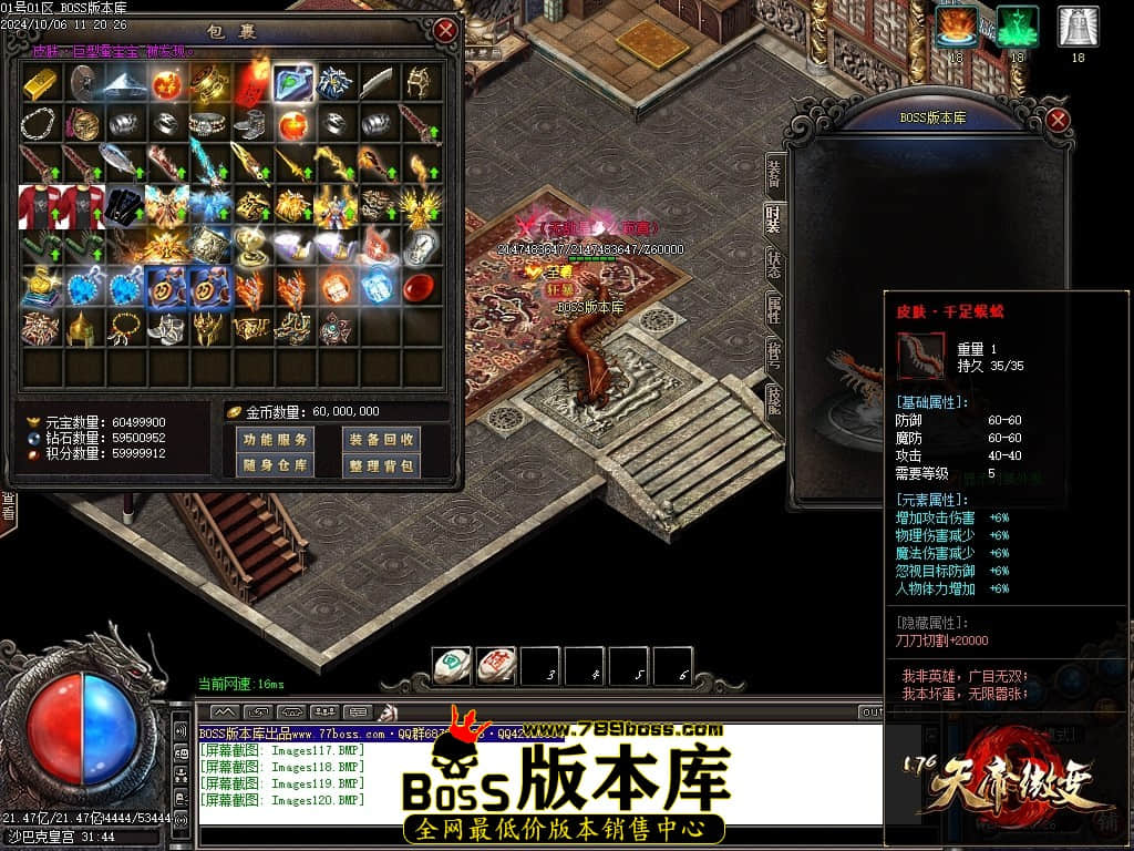 001711z25xe9162hz929h2.jpg