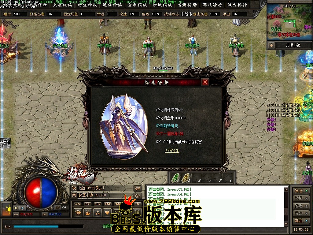 185427w5ic8b42z5l9scli.jpg