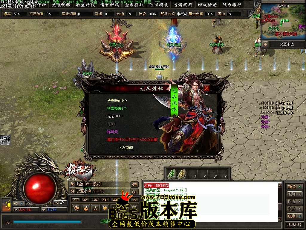 185425fbavj8kkmrrkmrgg.jpg