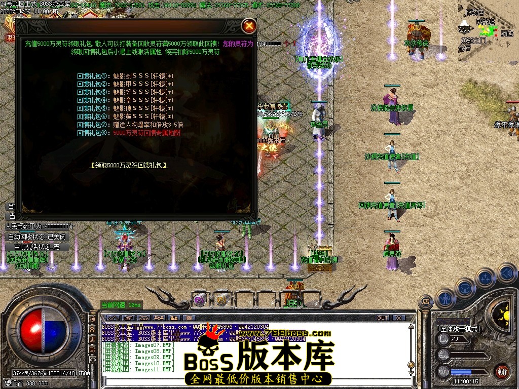 045055k8gzmidco7iczag8.jpg