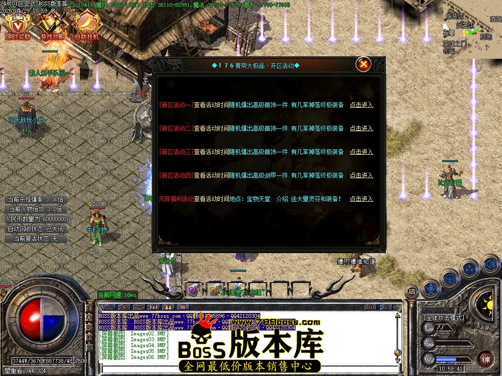 045054ymdqtm464m42pmee.jpg