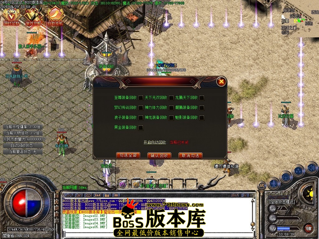 045054mscgxmmz5lhf5mlc.jpg