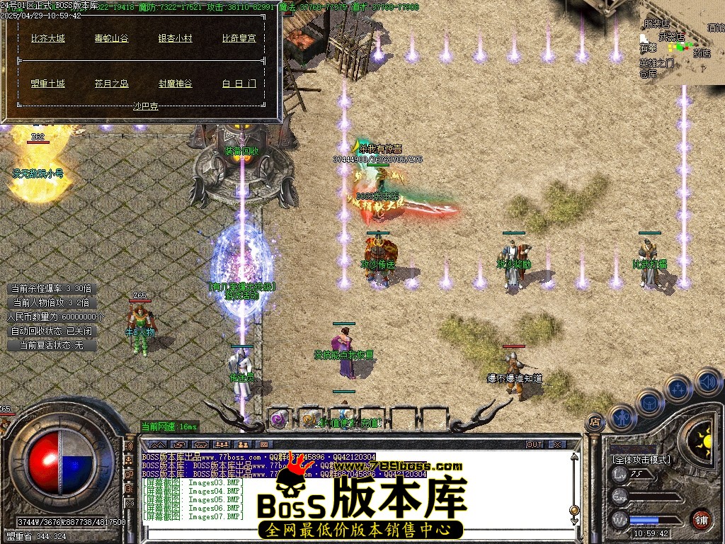045054hau0osqzr74uqgaa.jpg