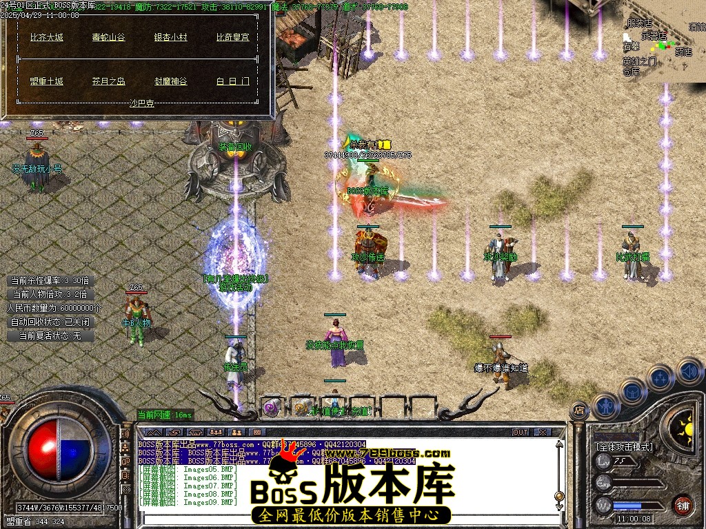 045054vj85vj7z8tnuouun.jpg