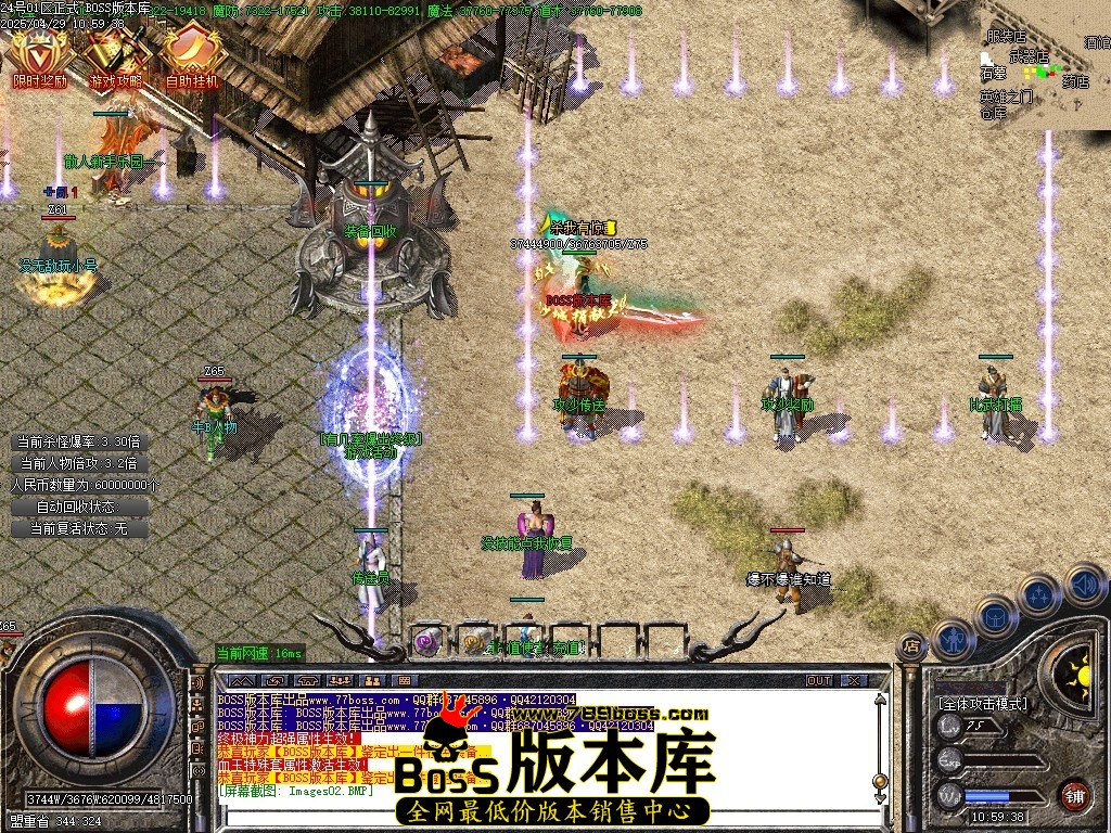 045053gtq5ytws8uyss2xr.jpg