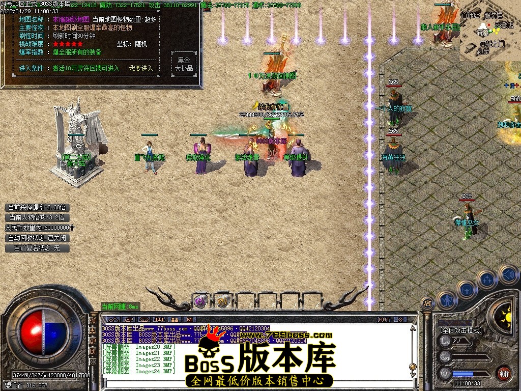 045057z9hf8lh0ai9ni481.jpg