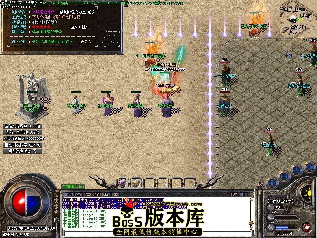 045057myo2zwikq79kx1yd.jpg