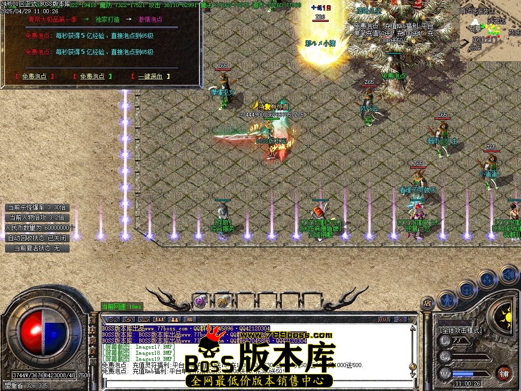 045056l1ia1zu4xa849tvg.jpg