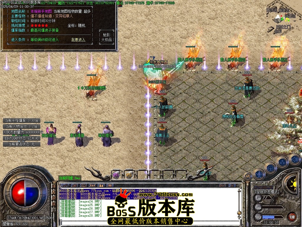 045057kbzh3t00ucvautwt.jpg