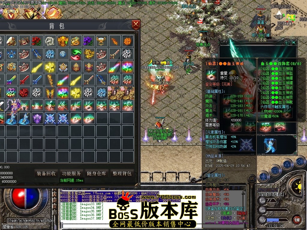 045059pwe8ek2kgwg92go9.jpg
