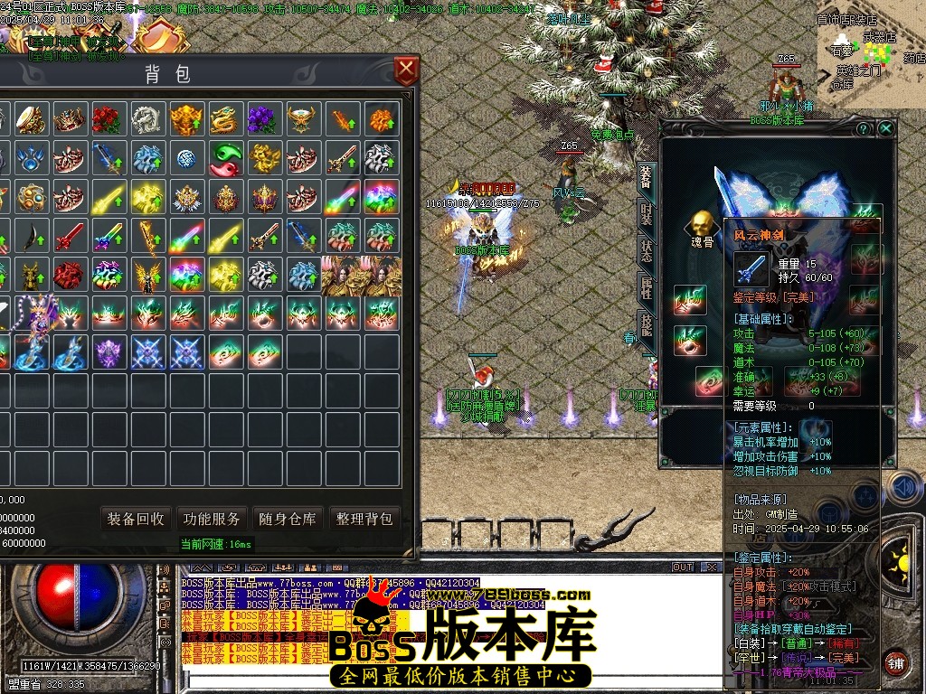 045102q8n24gsgg3vnh4li.jpg