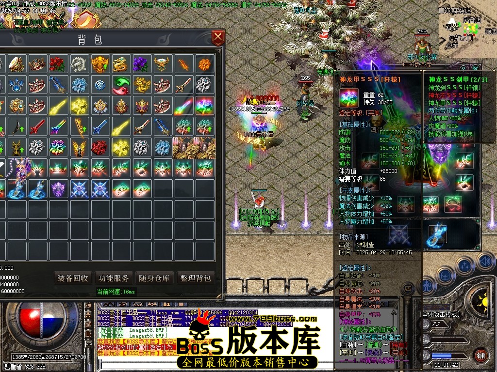 045103wjj3fjubbf9mnum3.jpg