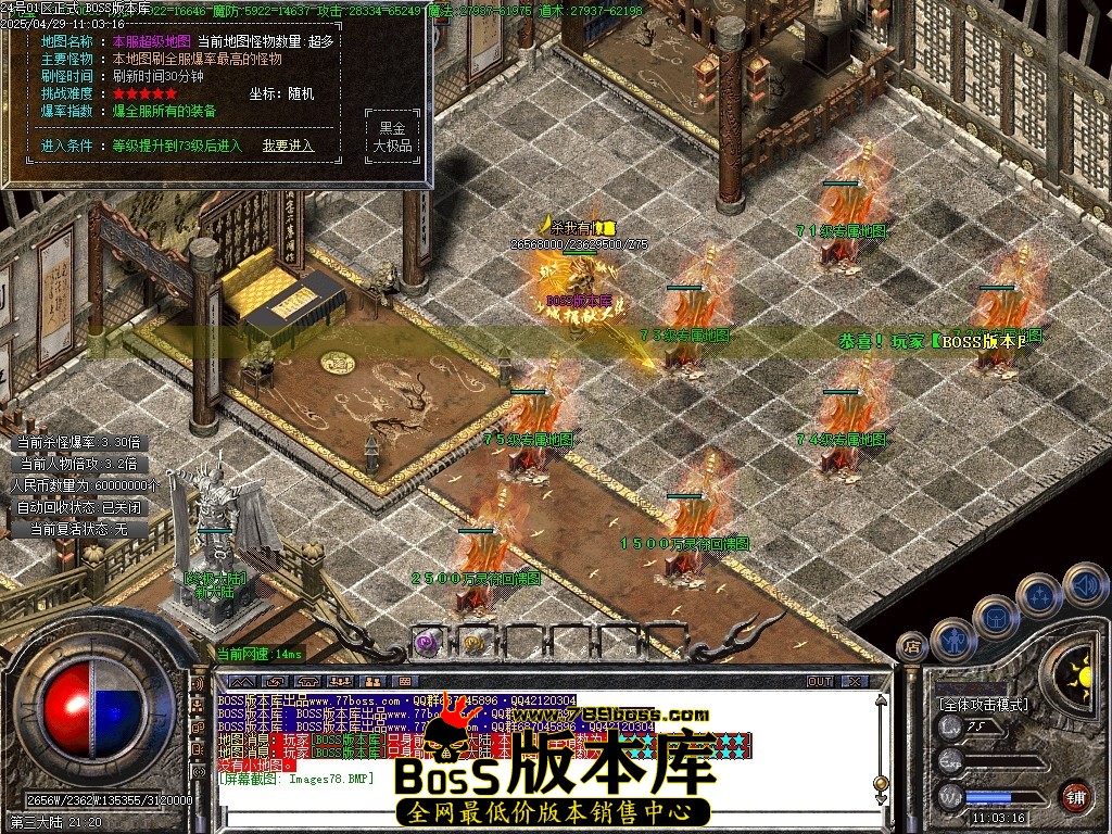 045106werre9x8b3emgerr.jpg
