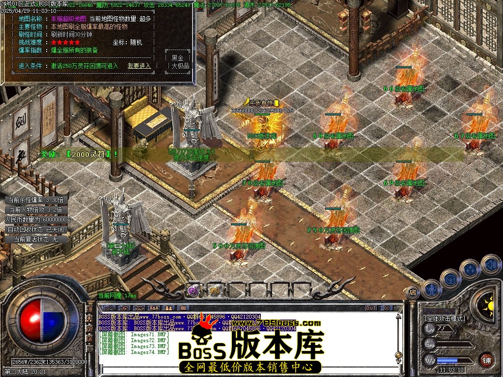 045105l2wvtbt5et56cb7v.jpg