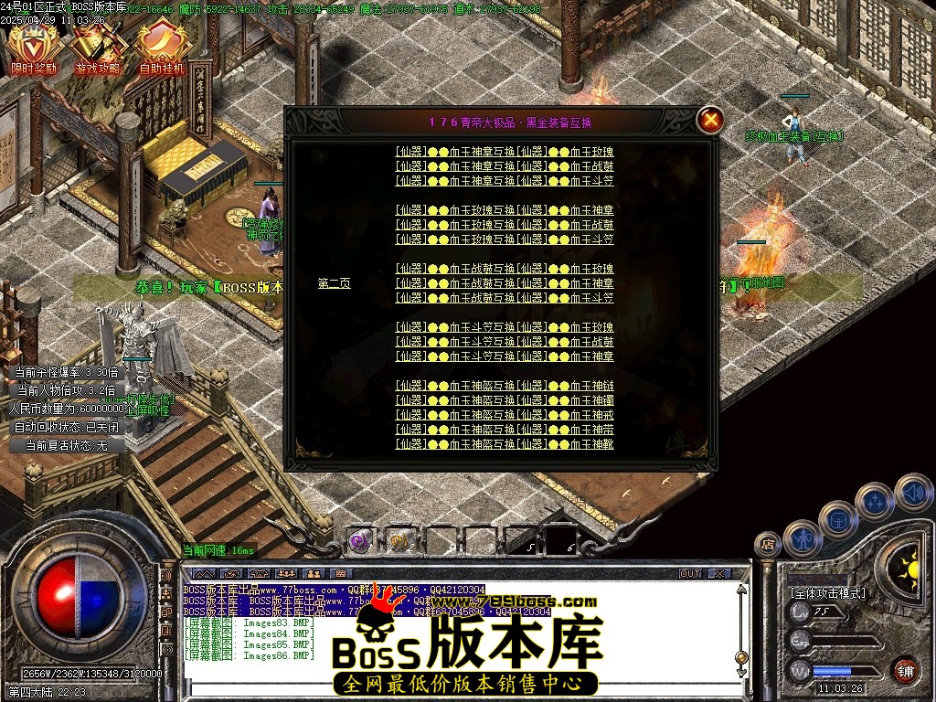 045107utb868lcijzb86bj.jpg