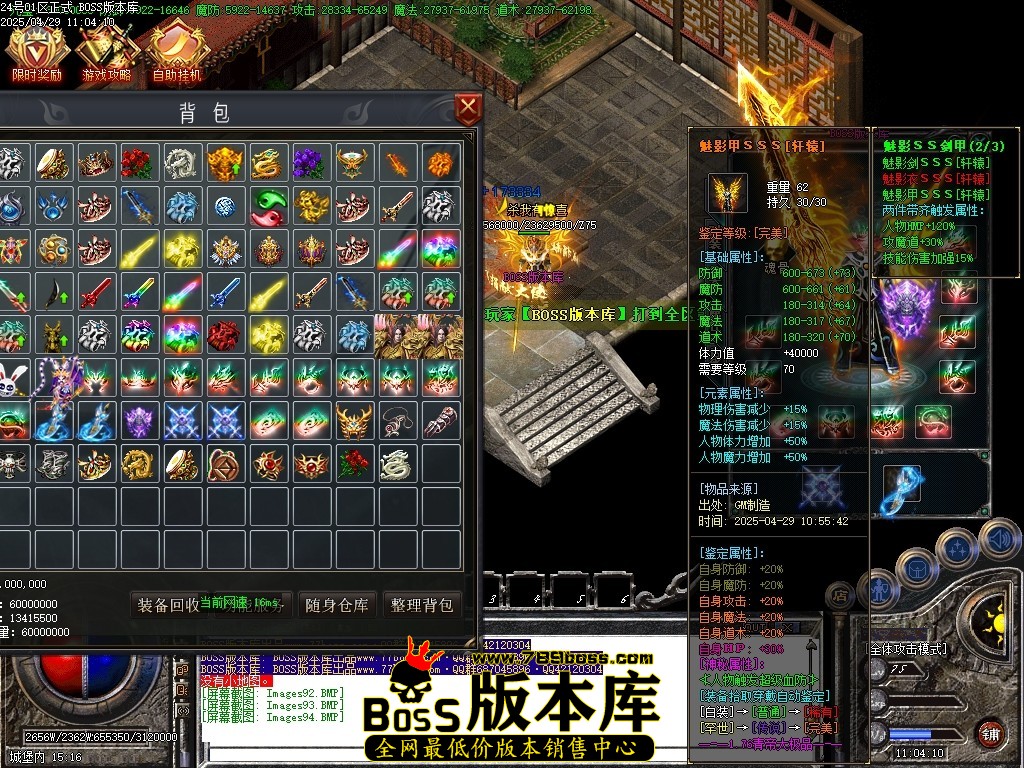 045109yyuywuu7ukixvahy.jpg