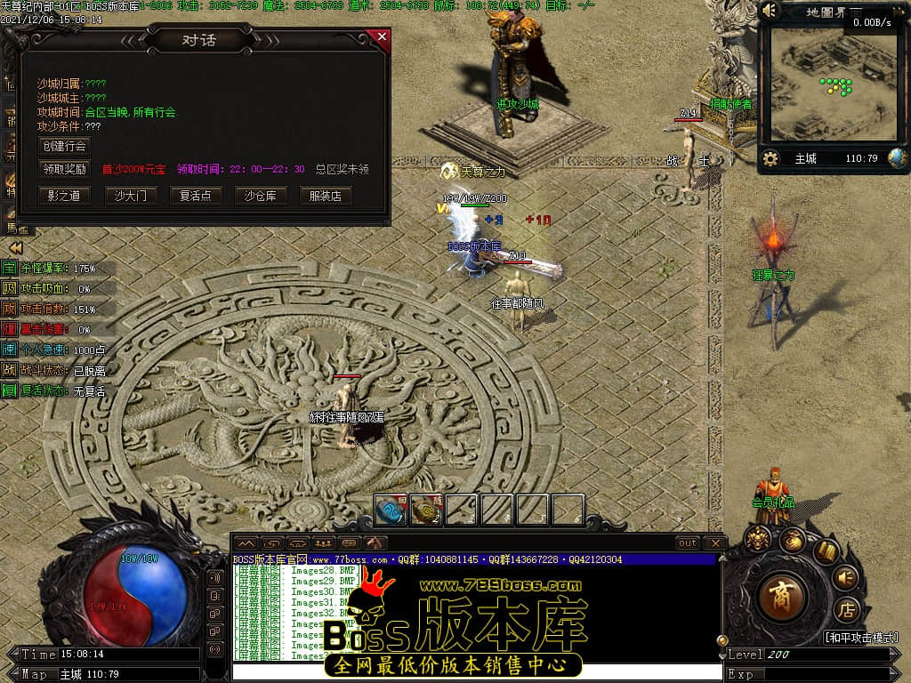 162352qgmglyar87ae5rae.jpg