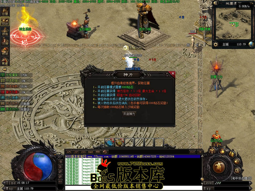 162352yttebhbwrvhuhuuu.jpg