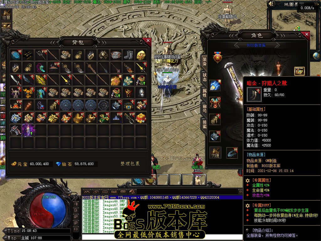 162355youyrsbrpnxosoox.jpg