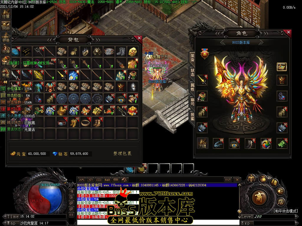 162400mb5pp3y3gd30pspx.jpg
