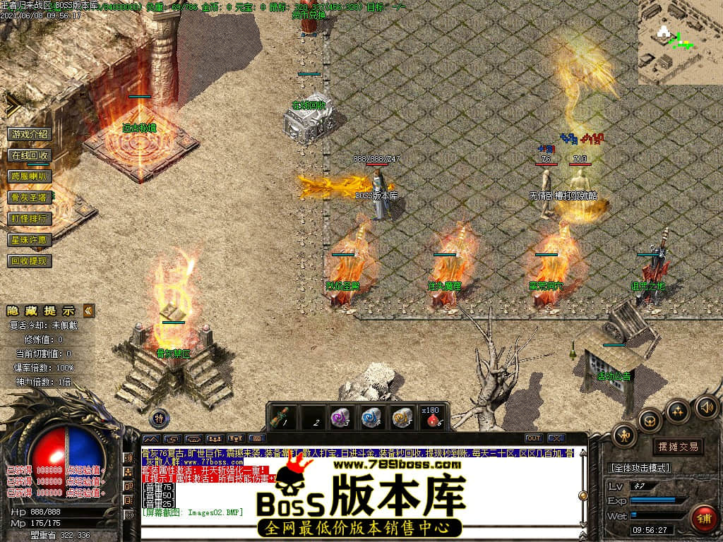 033520dritg9cgj9layt77.jpg