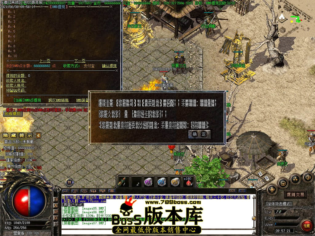 033522inrm6l6h7l60ozal.jpg