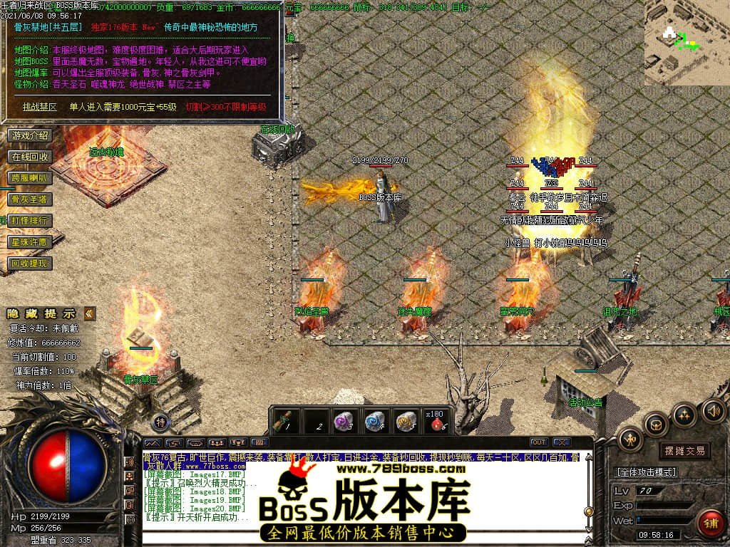 033524i5y7by5a47v5wylv.jpg