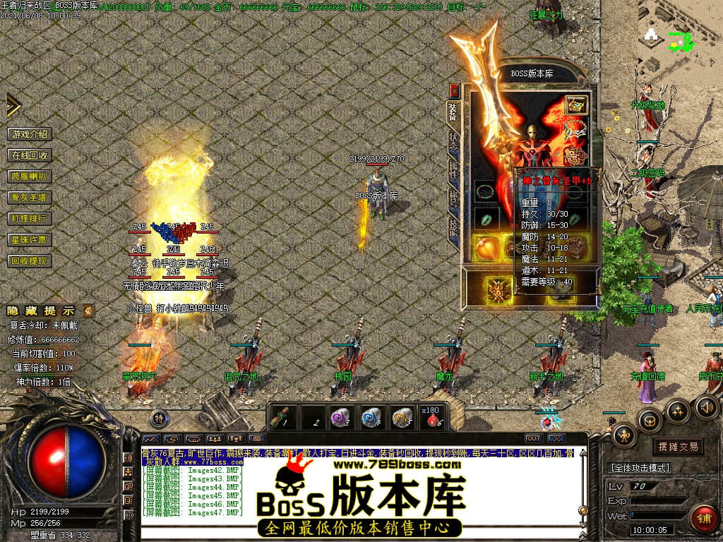 033528lbox2j8mz7ohemex.jpg