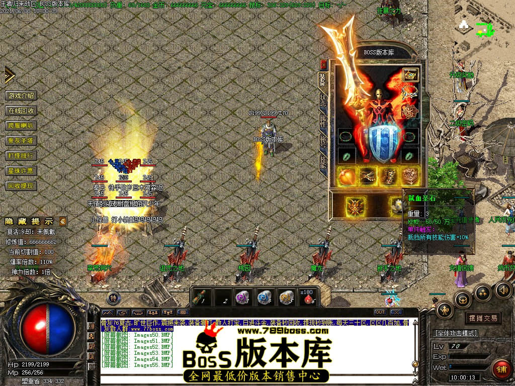 033530unpnb33l7pb7ngin.jpg