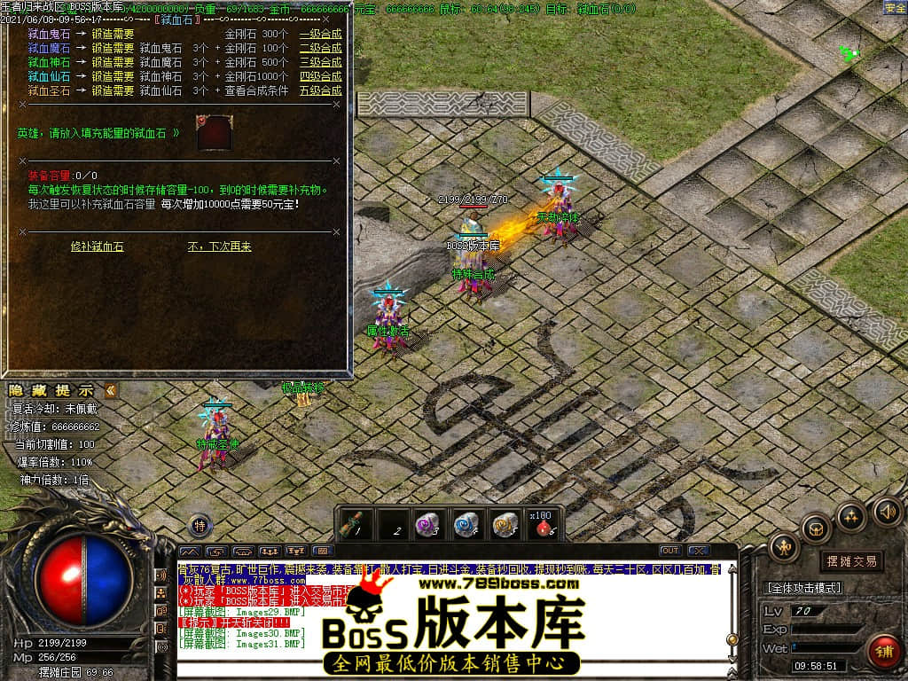 033526aojcjtzm0mjcjk38.jpg