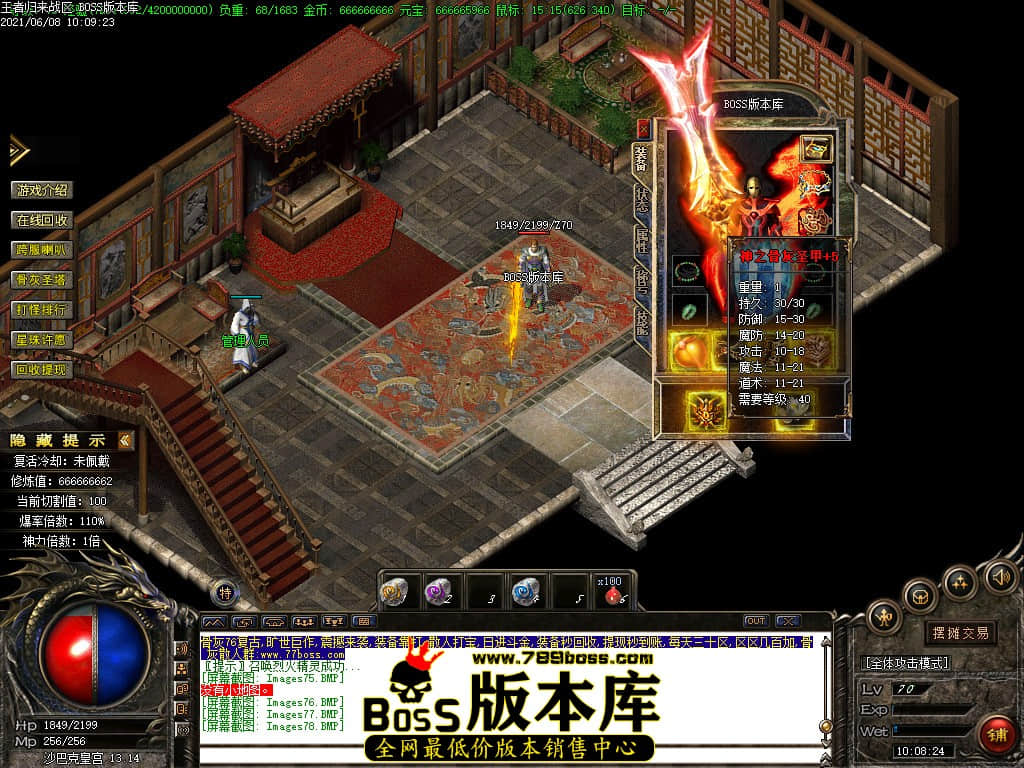 033533f1mhazn19hu0cbzf.jpg