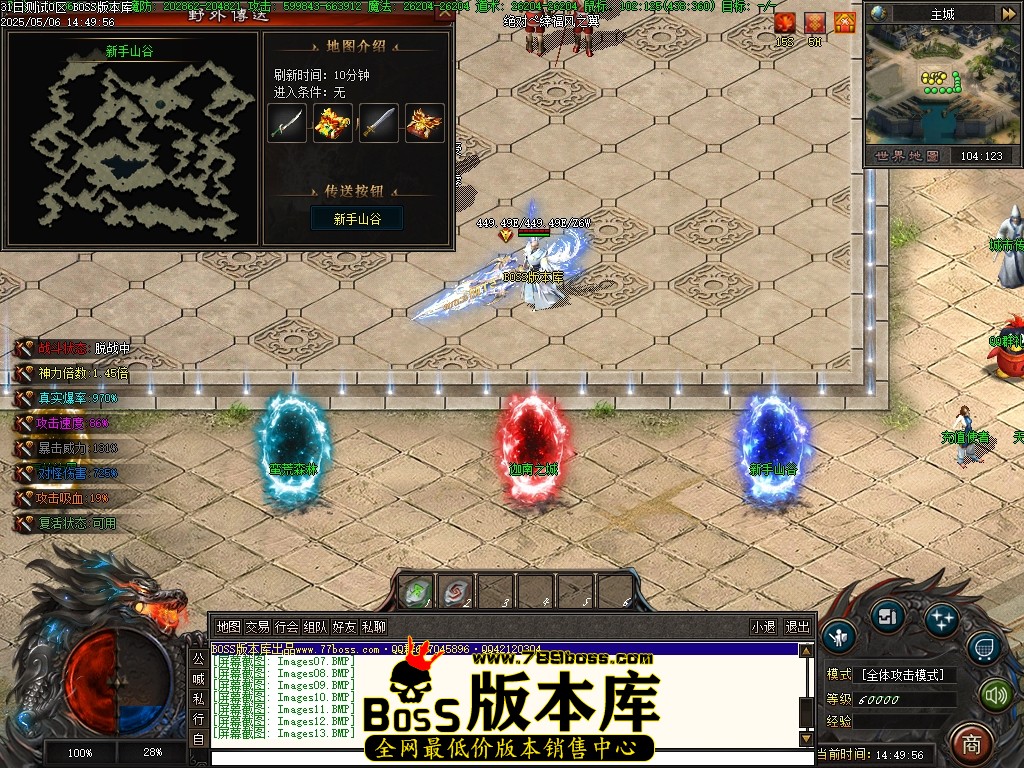 182653nk4o2qqq2bqq12om.jpg