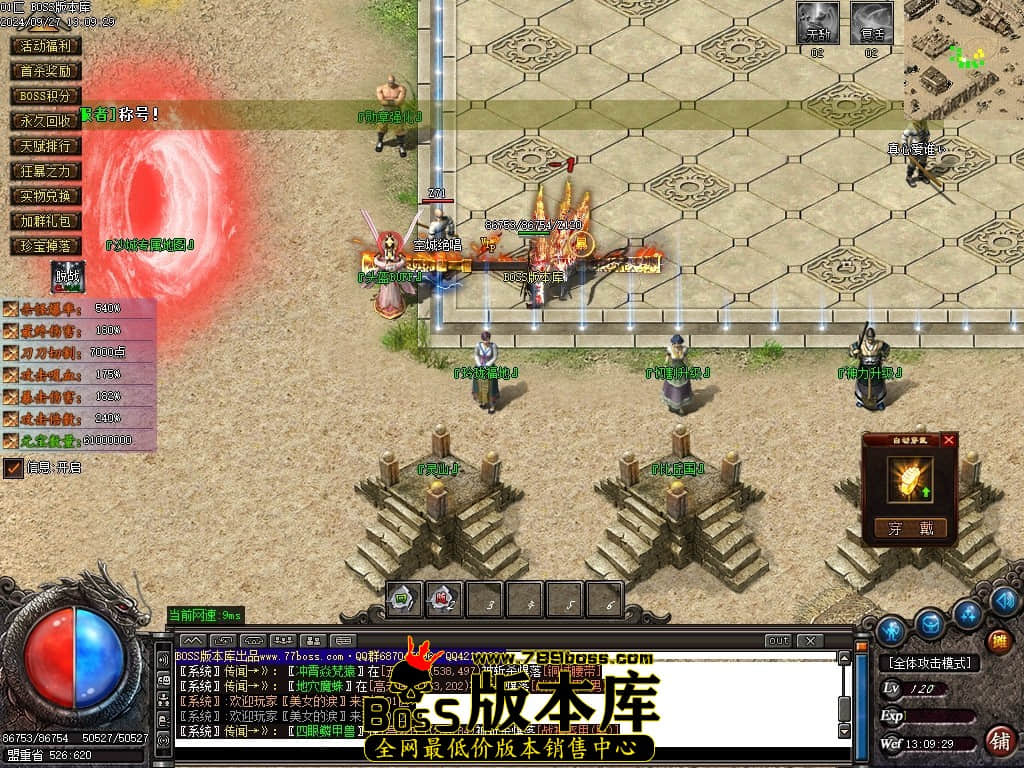 014412bllllllddd5ieurs.jpg