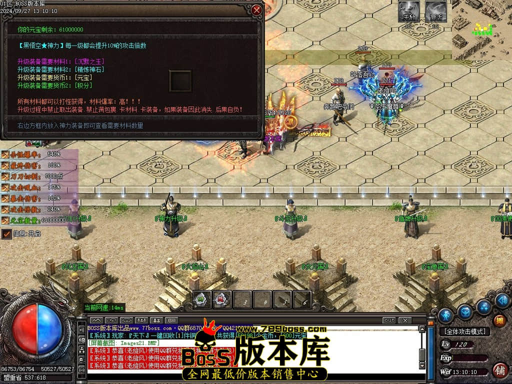 014418do7ssvkzaqj7oqo3.jpg