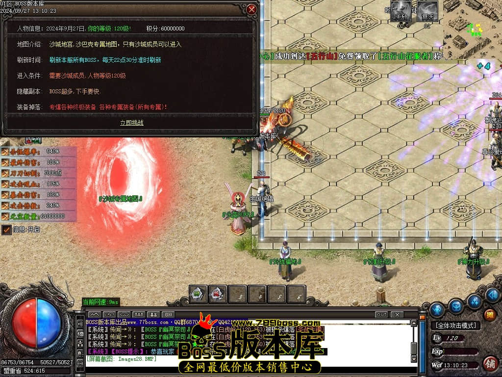 014419gw1mvv0b9gnw33nw.jpg