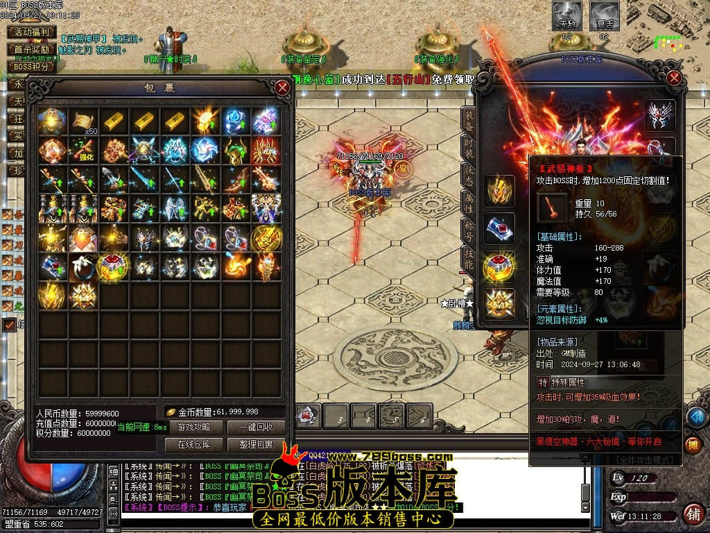 014431gj4mmk2byke8c22w.jpg