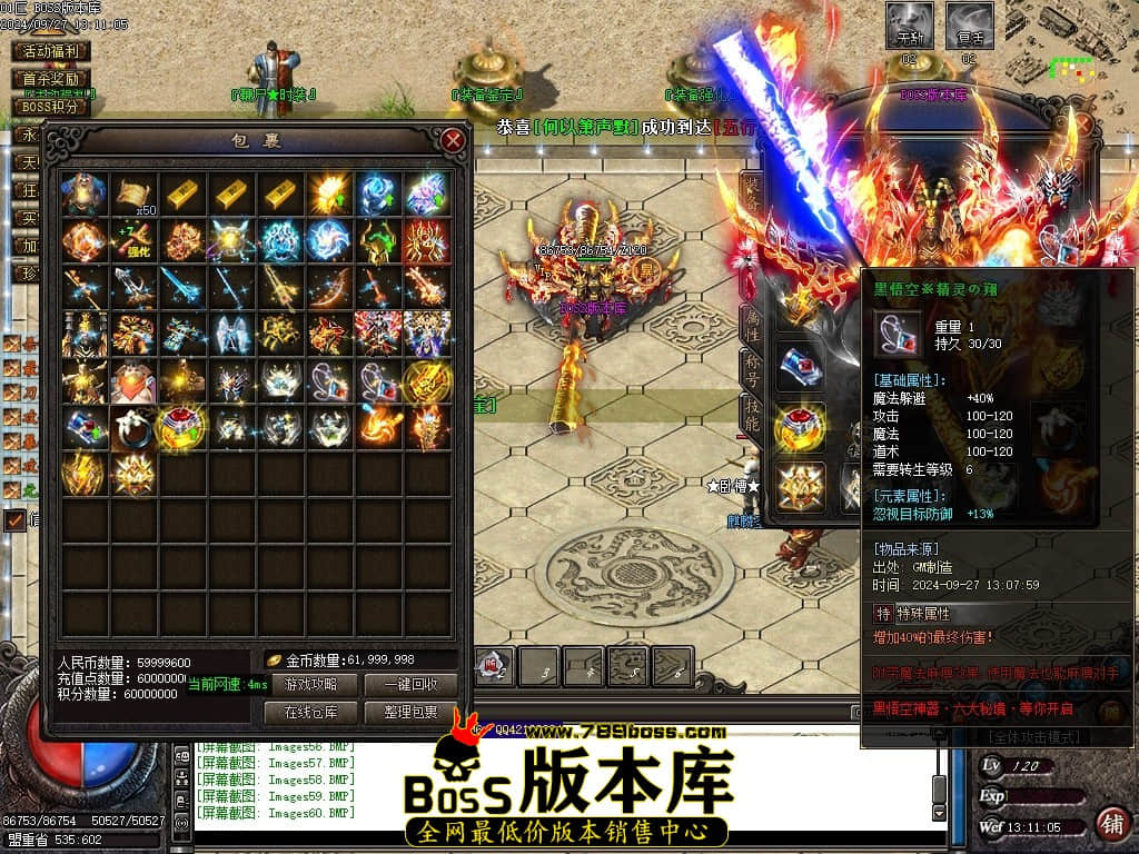 014426m445qq4p2s10bi95.jpg