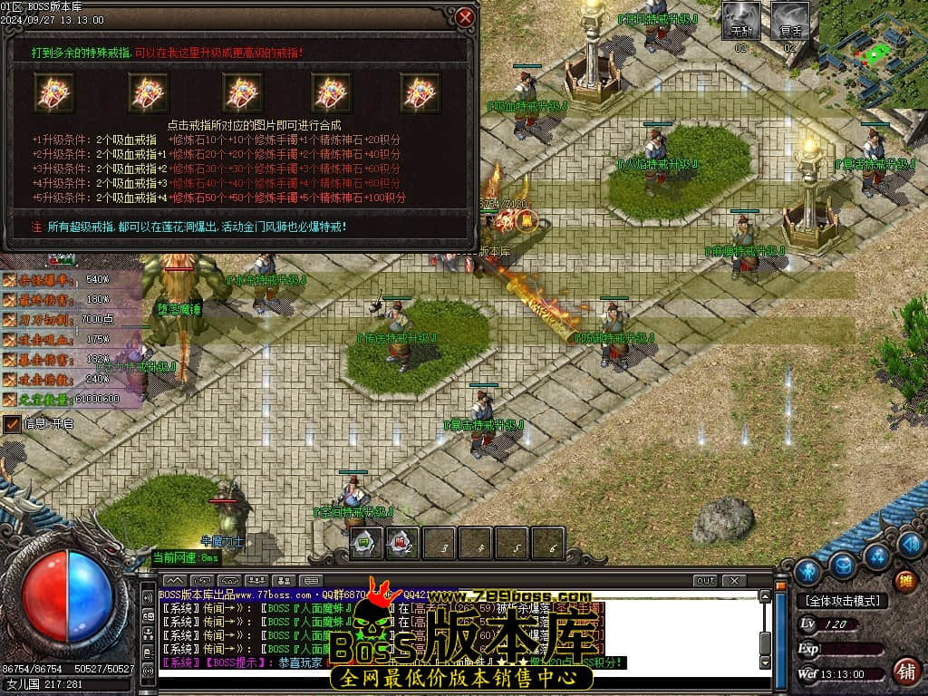 014435yqvmadntvvnh74dd.jpg