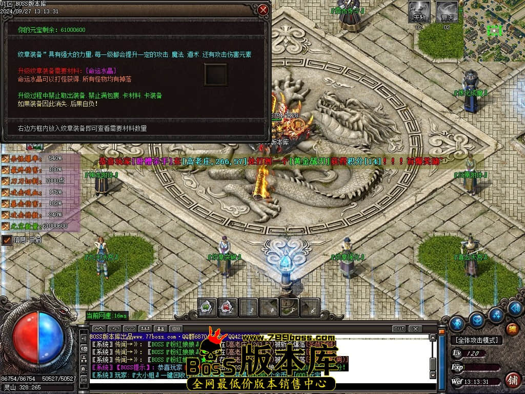 014439dr778xixnxhjrein.jpg