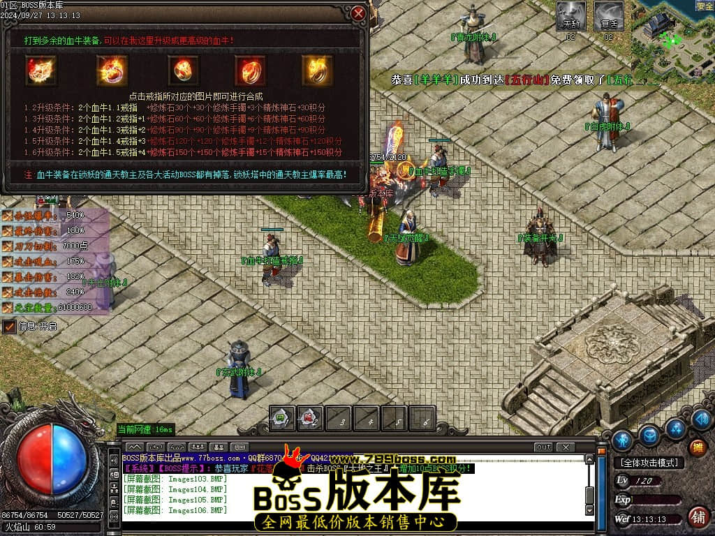 014437qfbjmmjreexe1ler.jpg